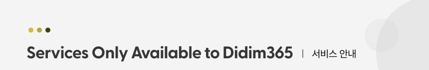 이미지가 보이지 않으신다면 상단의 [차단된 콘텐츠 표시]를 눌러주세요.